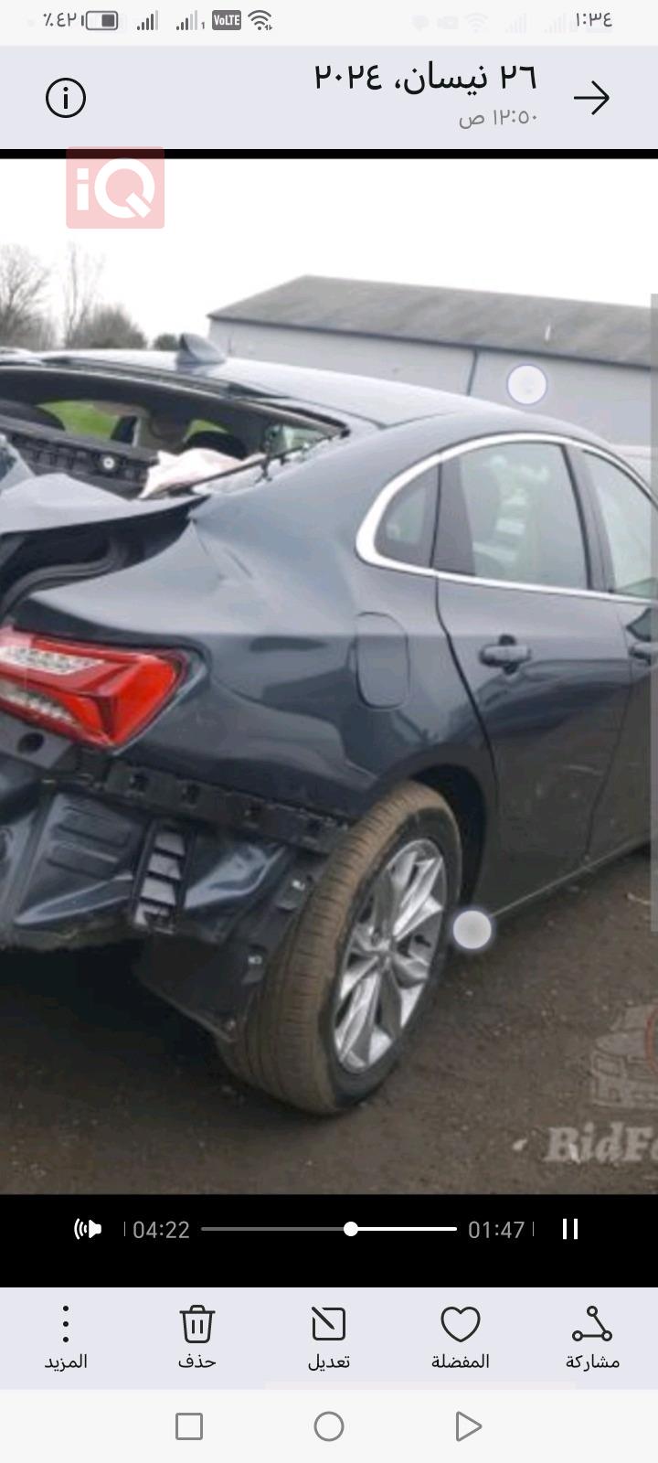 شيفروليه ماليبو